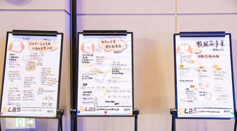 1553069079145256.jpg 微信图片_20190320133827.jpg